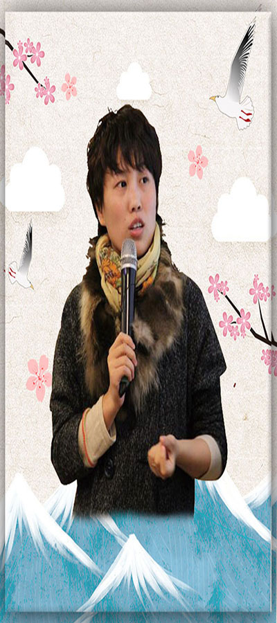 明月老師